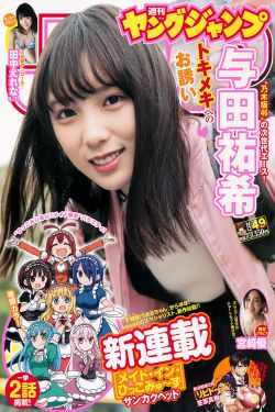 人民检察官电视剧